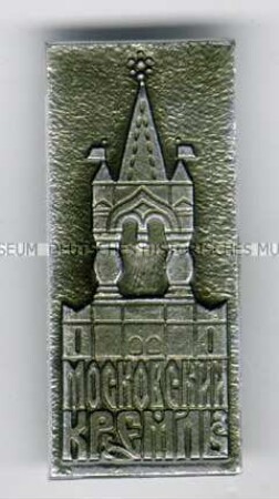 Kreml-Turm in Moskau