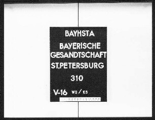 Stanislaus Zencikowski - Untersuchung wegen Diebstahls