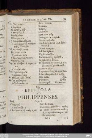 Ex Epistola Ad Philippenses.