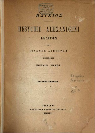 Hesychii Alexandrini Lexicon, 3. Lambda - Rho