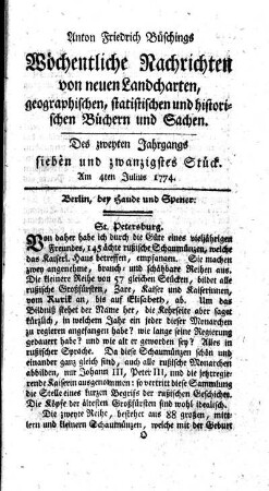 Sieben und zwanzigstes Stück