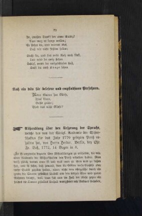 Abhandlung über den Ursprung der Sprache.