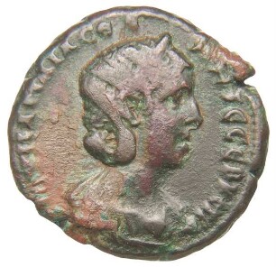 Alexandria: Iulia Mamaea