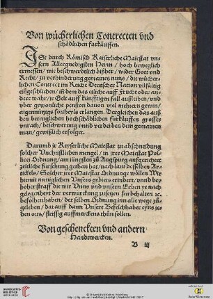Von geschenckten und andern Handwercken