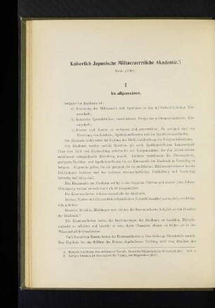 Kaiserlich Japanische Militaeraerztliche Akademie. Tokio (1909).