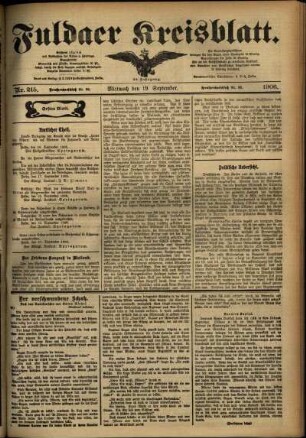 Erste Ausgabe vom Mittwoch, den 19. September 1906.