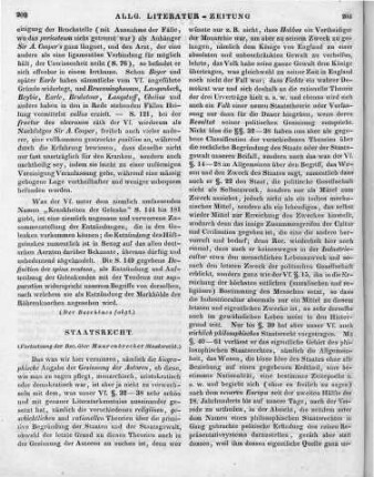 Maurenbrecher, R.: Grundsätze des heutigen deutschen Staatsrechts. Frankfurt am Main: Varrentrapp 1837 (Fortsetzung der Rec. über Maurenbrecher Staatsrecht.)