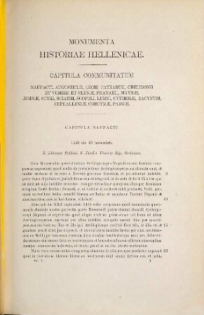 Documents inédits relatifs à l'histoire de la Grèce au moyen âge, 5