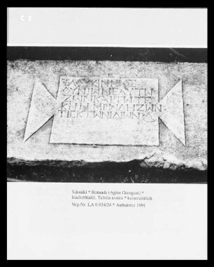 Inschrifttafel, Tabula ansata