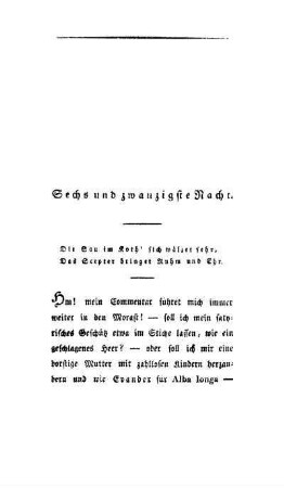 Sechs und zwanzigste Nacht