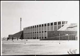 Sportfield Kairo International Stadium: Außenansicht Haupteingang