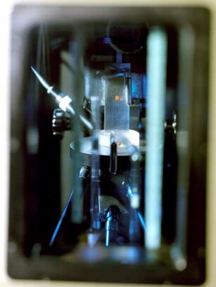Urmeter nah : Jena. VEB Carl Zeiss Jena. "Zeiss, Urmeter nah"