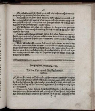 Das fünff und zwentzigst Capitel. Wie die Eyn- unnd Außflüß zuverwahren.