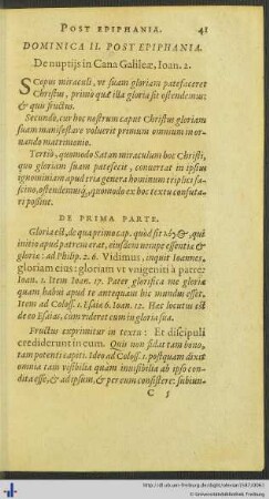 Dominica II. Post Epiphania
