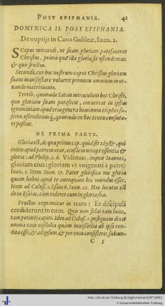 Dominica II. Post Epiphania