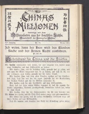 XIV. Jahrgang. Nr. 10 Oktober . 1913