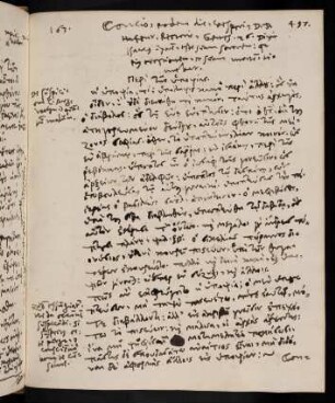 497, 18.12.1603 (vesperi), Gen 26