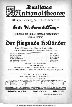 Der fliegende Holländer