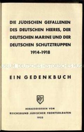 Gedenkbuch der jüdischen Gefallenen im Ersten Weltkrieg