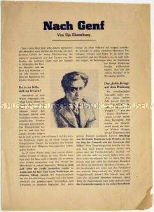 Sonderdruck mit der Stellungnahme von Ilja Ehrenburg zur Genfer Gipfelkonferenz 1955
