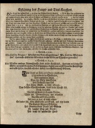 Erklärung des Haupt- und Titul-Kupffers