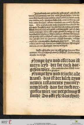 Von dem anbetten des Sacraments