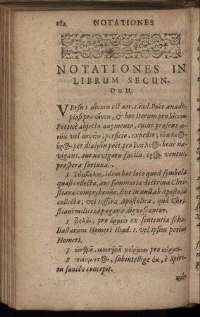Notationes in librum secundum