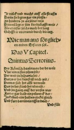 Wie man aus sörglichen enden Erfaren sol. Das V Capitel.