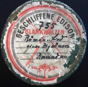 "Rumänisches Lied"