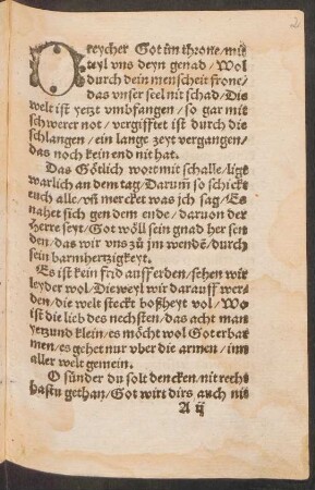 O reycher Got im throne/ mit||teyl vns deyn genad/