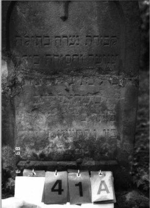 Grabstein 41 (Index: 100100027) Maße HxBxT: 104x48x8 cm: Grabstein 41A