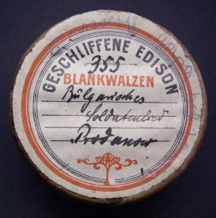 "Bulgarisches Soldatenlied: Utka'k missa'i"