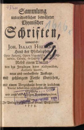 Sammlung unterschiedlicher bewährter Chymischer Schriften