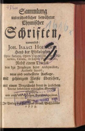 Sammlung unterschiedlicher bewährter Chymischer Schriften