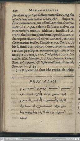 Precatio Septima