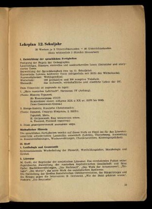 Lehrplan 12. Schuljahr