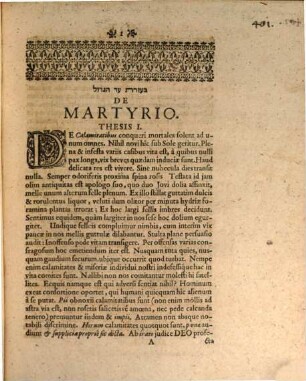 De martyrio dissertatiunculam