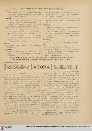 Agora