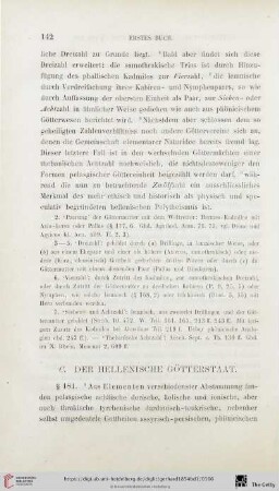 C. Der hellenische Götterstaat