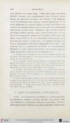 C. Der hellenische Götterstaat