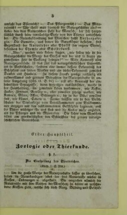 Erster Haupttheil. Zoologie oder Thierkunde