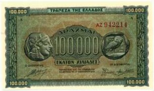 Geldschein, 100.000 Drachmen, 21.1.1944