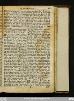 Epistel am Tag Petri und Pauli. Ap. Gesch. 12, 1-11.