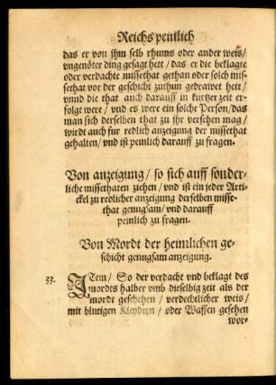 Von anzeigung/ so sich auff sonderliche missethaten ziehen/ und ist ein jeder Artickel zu redlicher anzeigung derselben missethat genugsam/ und darauff peinlich zu fragen.