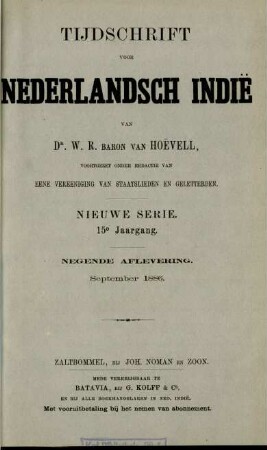 September 1886