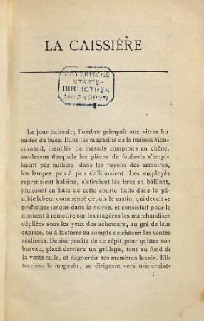 La caissière : Par Ernest Daudet