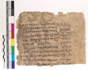 [Kirchweihe] : Fragm. copt. Makarios Pontif. 4