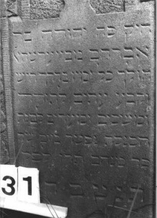 Grabstein 31 (Detailaufnahme)