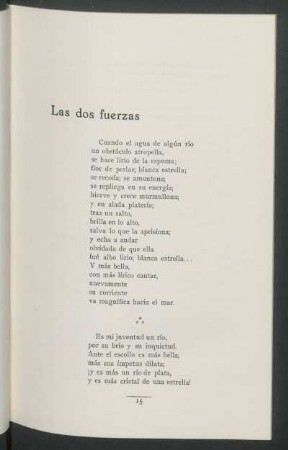 Las dos fuerzas