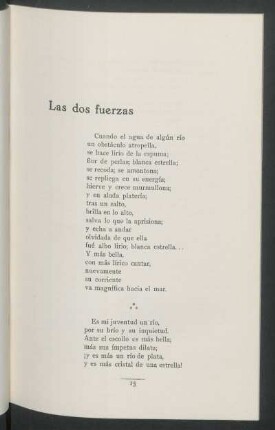 Las dos fuerzas
